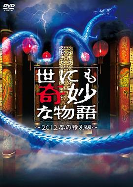xl上司带翻译带中文樱花免费