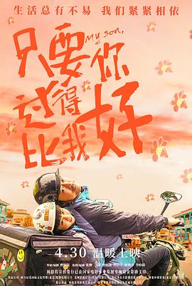 午夜dj在线观看免费观看高清视频