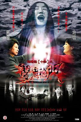 九悠悠