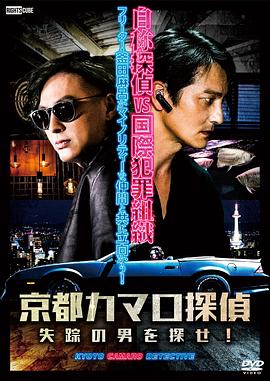 零号特工