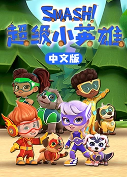 中山大学博学考研网