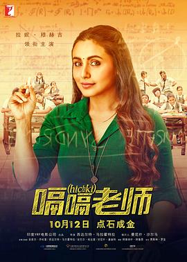 在线观看美人心计