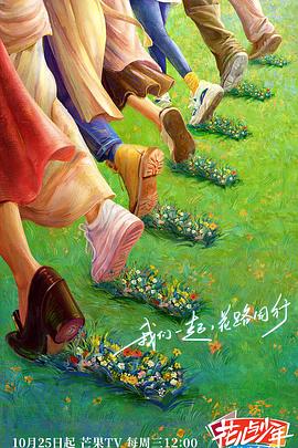 小姐与流氓