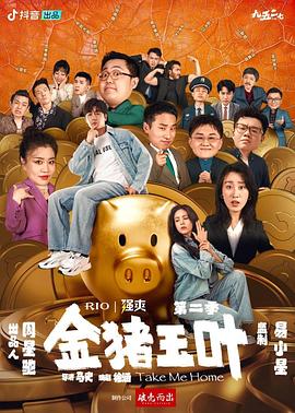 搭配其实很好玩下载