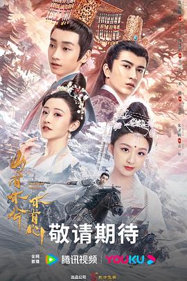 在公车被灌满JING液